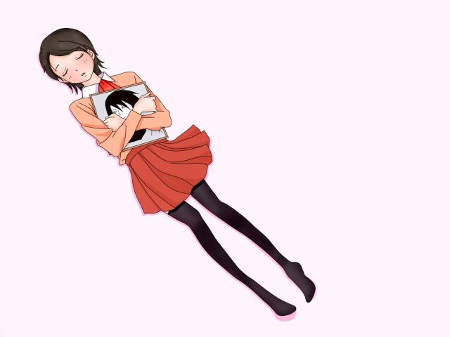 Sarada